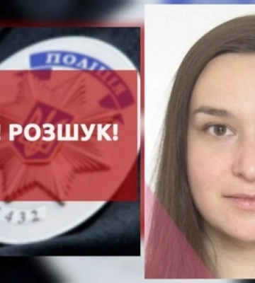 Безвісти зникла понад десятиліття: рідні розшукують 43-річну уродженку Волині