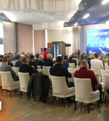 У Рівному відбулася зустріч Федерації роботодавців України з бізнесом та владою (ВІДЕО)