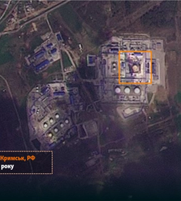 Супутникові знімки показали ймовірне пошкодження інфраструктури в Кримську після атаки дронів