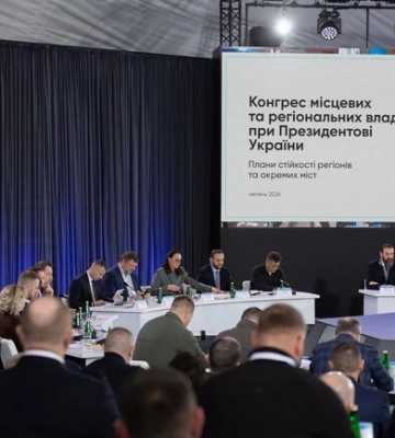 Запорізька область отримала 2 млрд грн на захист критичної інфраструктури