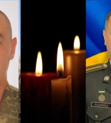На Рівненщині попрощалися з двома захисниками Віталієм Радзівілом та Іваном Грабовським