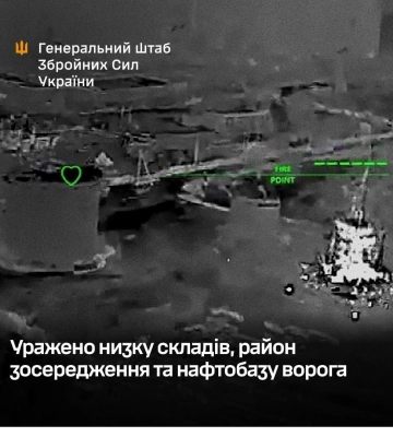 Силы обороны ударили по нефтебазе и складам оккупантов на оккупированных Донбассе и Запорожье