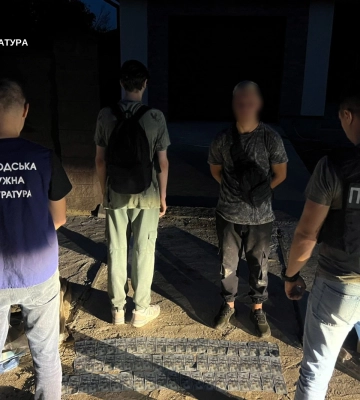 На Закарпатті двоє військових у СЗЧ організували схему незаконного виїзду за кордон