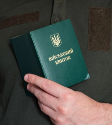 Повідомлення через месенджер — не належний виклик: суд на Миколаївщині скасував штраф ТЦК