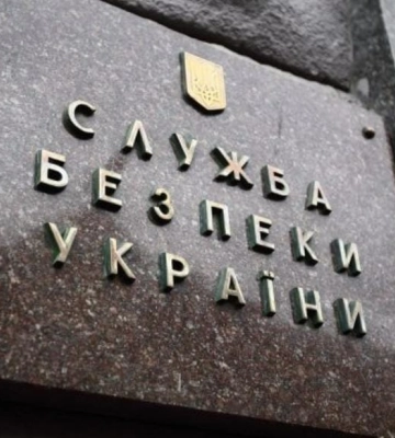 Одинадцять людей постраждали внаслідок обстрілів Харківської області протягом доби