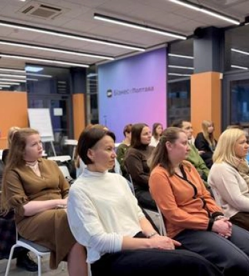 Як провести квітень корисно 14 подій у центрі ДіяБізнес у Полтаві