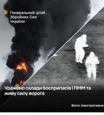 Под удары ВСУ попали склады, хабы и пункты управления БПЛА оккупантов