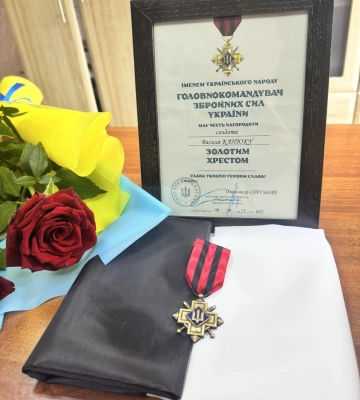 Зниклого безвісти воїна з Волині нагородили «Золотим хрестом»