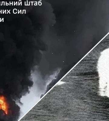 Сили оборони України уразили склади боєприпасів і ПММ та логістичні хаби ворога, - Генштаб