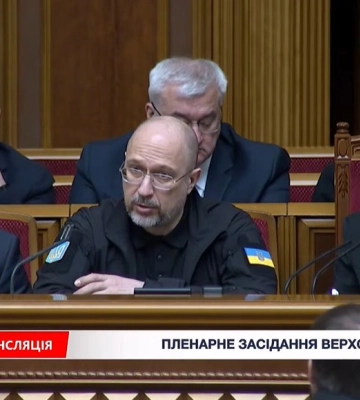 Коммунальные предприятия Харькова задолжали за электричество и газ более 30 миллиардов гривен, - Шмыгаль. ВИДЕО