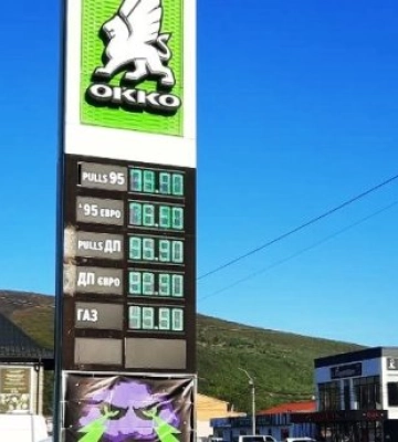 Ціни на паливо в Закарпатті: чи перетне бензин позначку у 100 гривень?