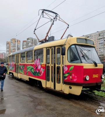 Заморозки, снег, дождь: прогноз погоды в Харькове и области на 11 апреля