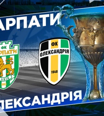 Вест Хэм – Вулверхэмптон. Смотреть онлайн. LIVE трансляция