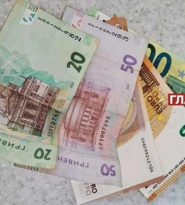 Курс валют в Україні 11 квітня: скільки коштують долар і євро в обмінниках сьогодні