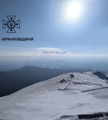 Квітнева зима на Рахівщині: на вершині Піп Іван панують люті морози