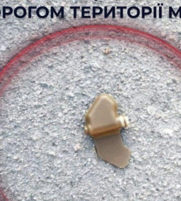 У Херсоні знову виявили протипіхотні міни в одному з районів міста