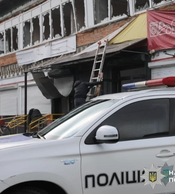 Ворог атакував Полтавщину: є загиблі та поранені