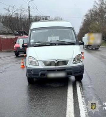 Неподалік Харкова водій збив жінку