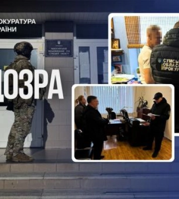 Викрито схему незаконного отримання відстрочок від мобілізації через судові рішення, - прокуратура