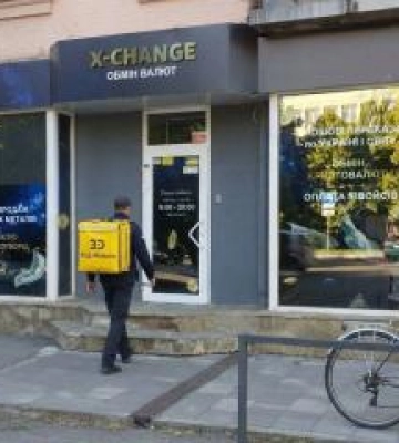 На Полтавщині шахраї виманили у військового гроші