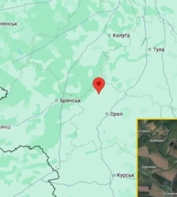 Партизани «АТЕШ» виявили в РФ базу для запуску та зберігання «Шахедів»: що відомо