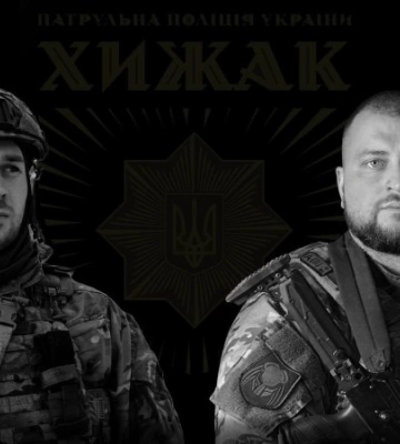 На Донеччині від російського обстрілу загинули двоє патрульних