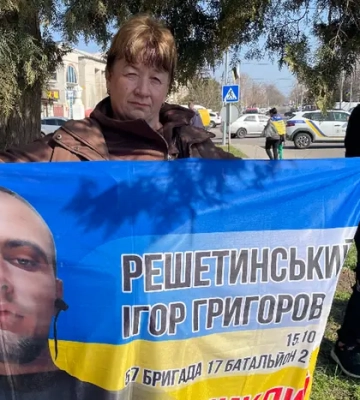 Мати впізнала безвісти зниклого сина-військового на відео серед полонених