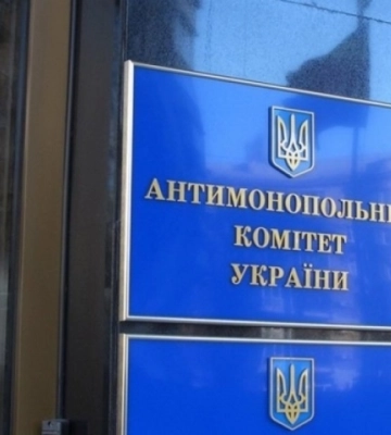 Виявлено ознаки змови в торгах під час закупівлі одеськими підрядниками будівельних матеріалів