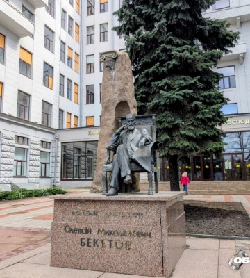 Сдают экзамены в ЕС: как харьковский университет борется за студентов (видео)