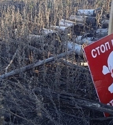 В Сумской области подросток подорвался на мине