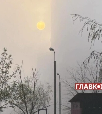 Київ накрив густий туман 