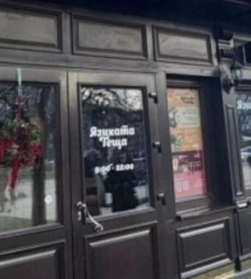 Верховний Суд ухвалив демонтаж літніх майданчиків у Львові