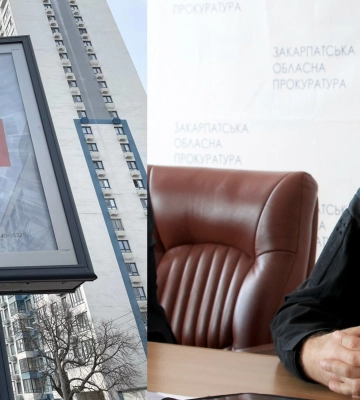 Скануй правду: на вулицях найбільших міст України з’явилися борди про справу НАБУ щодо ексзаступника Генерального Прокурора&amp;hellip;