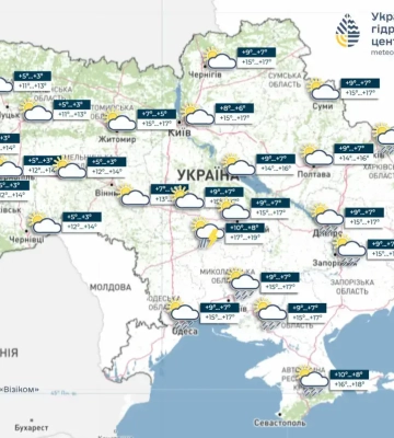 Погода на 3 квітня у м. Самар та області