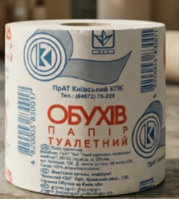 Атака «Шахедов» приостановила производство крупнейшего производителя бумаги в Киеве