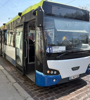 Львів оновлює транспорт: на маршрут №41 випустили новий автобус