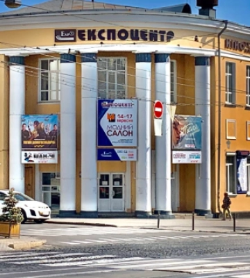 У Вінниці планують створити музей сучасного мистецтва