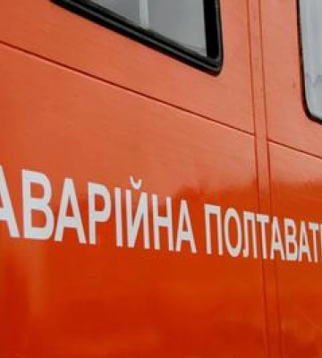 У Полтаві тимчасово відключать гарячу воду на двох вулицях