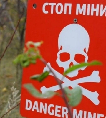 На Сумщині 17-річний хлопець підірвався на міні