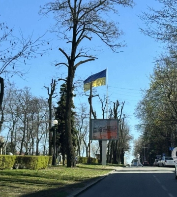 Прогноз погоди у Дніпрі на сьогодні, 13 квітня 2026