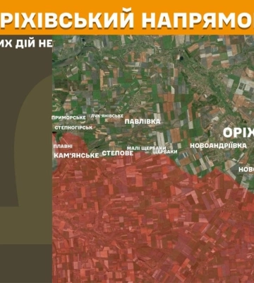 456 ударов по 28 населенным пунктам Запорожской области