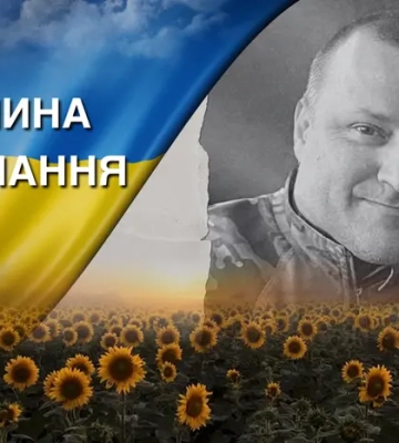 Поліг, виконуючи бойове завдання на Донеччині. Згадаймо Юрія Костенка