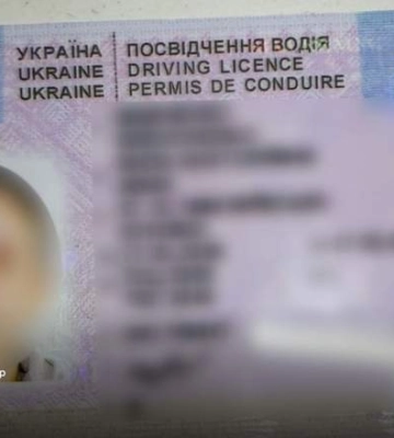 У Дніпрі підроблене посвідчення водія намагались обміняти на справжнє