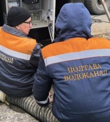 У Полтаві через аварію тимчасово припинили водопостачання на кількох вулицях