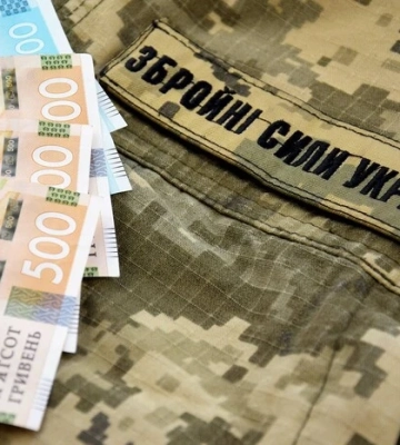 Киянка, яка «відмазувала» від мобілізації, заплатить мегаштраф