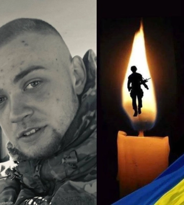 На Волині попрощаються з Героєм Павлом Войтовичем