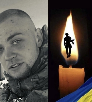 Навіки 20: на Харківщині загинув молодий воїн з Волині Микола Адамчук
