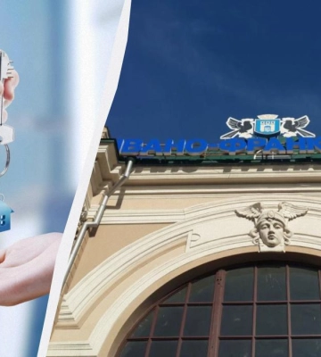 Цена квартир в Ивано-Франковске выросла: сколько теперь стоит жилье в городе