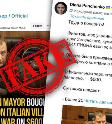 Блогери Лачен та Потеряйло Кучер поширили фейк підозрюваної у держзраді проросійської пропагандистки про мера Дніпра Філатова