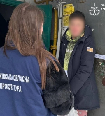 Харьковчанке, организовавшей наркобизнес на PVP, грозит 12 лет за решеткой